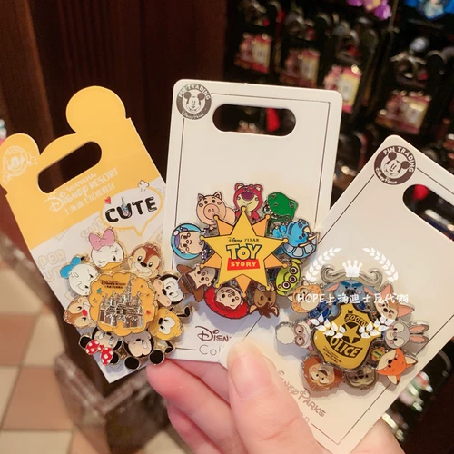 Шанхайский Дисней Внутренняя покупка DAFI Crazy Animal City Turning Badge Pin Pin Memorial Gift