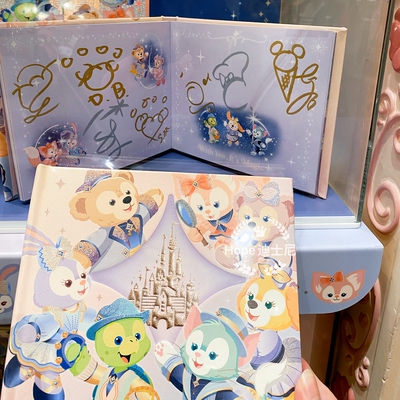 10周年达菲好朋友贝儿立体签名本上海迪士尼代购