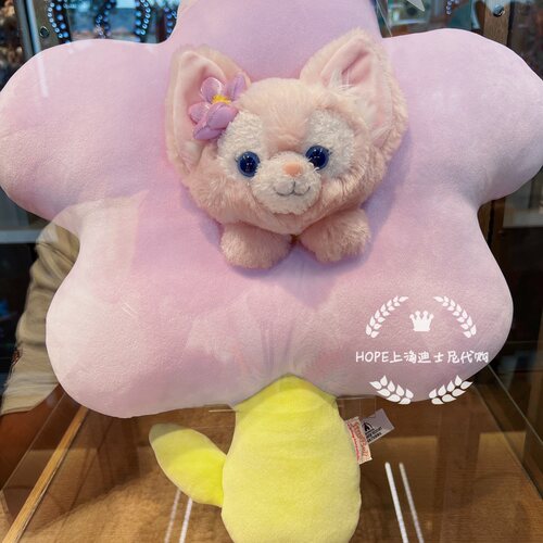 特价上海迪士尼代购 玲娜贝儿太阳花枕头靠枕 舒服柔软 礼物