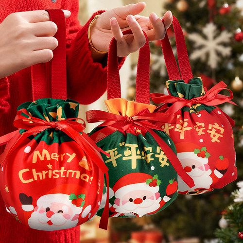 圣诞节礼品袋平安夜苹果礼盒平安果包装盒糖果儿童小礼物袋子装饰