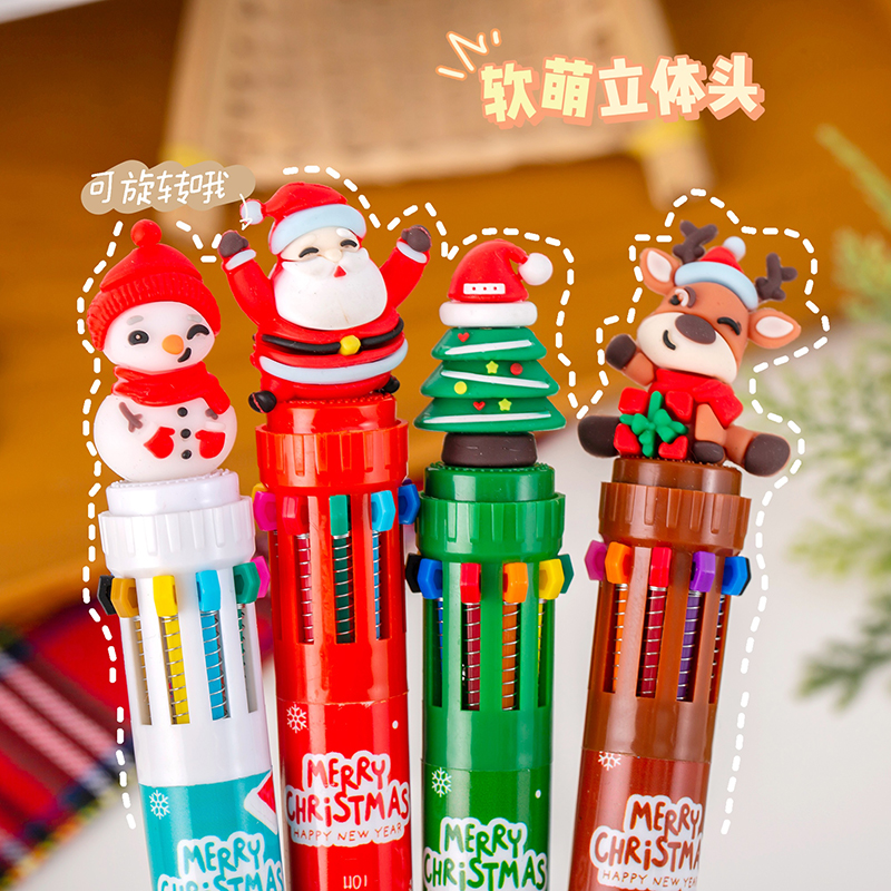圣诞圆珠笔10色卡通十色笔彩色多色圆珠笔按动笔小学生奖励礼品