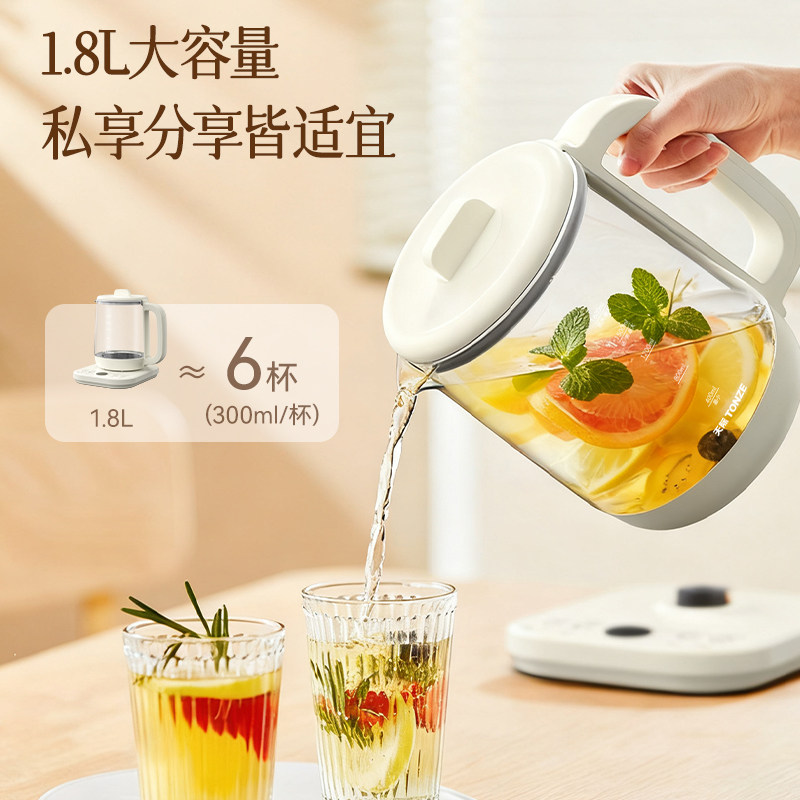 1.8L大容量玻璃养生壶家用电热水壶6杯分享煮茶壶