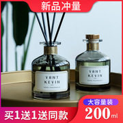 持久熏香银色鼠尾草海盐房间香水