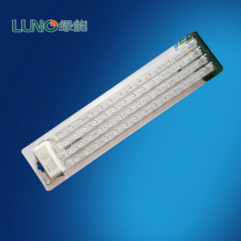 绿能照明 h管改造led灯条led客厅吸顶灯改装灯板led光源条灯贴