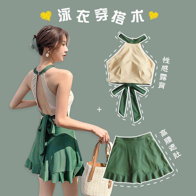分体泳衣女高腰裙式两件套性感露背系带蝴蝶结小胸聚拢泳装泡温泉