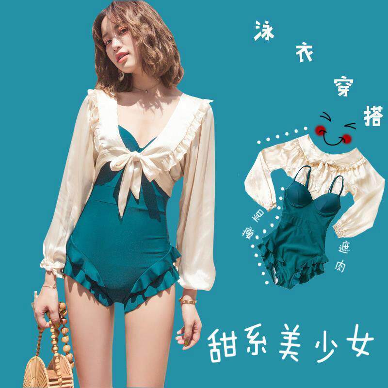 游泳衣女2026新款遮肚显瘦仙女范连体韩国超仙女士泳装网红款性感