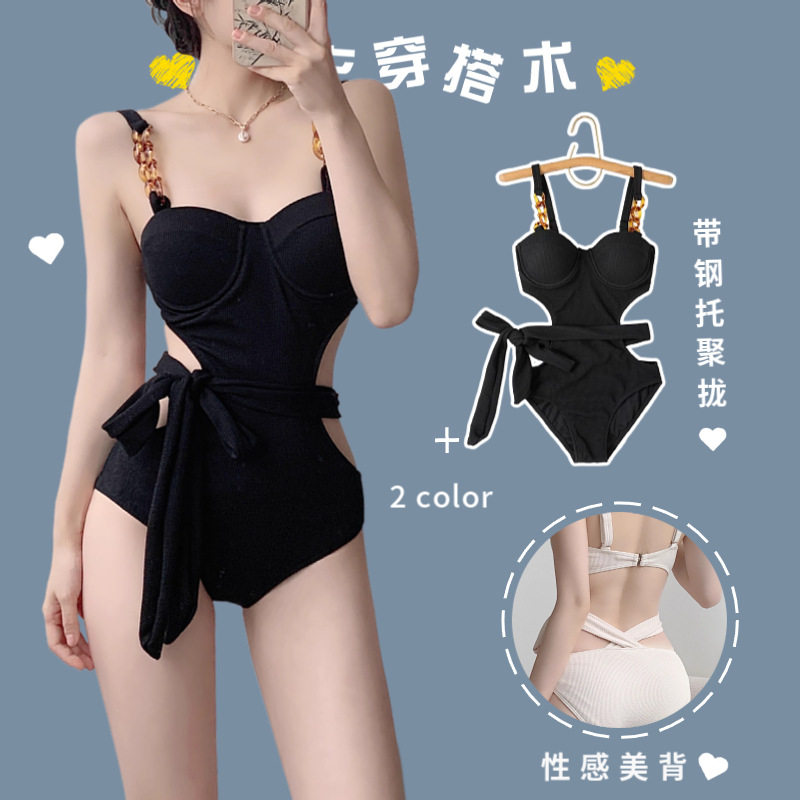 黑色高级感辣妹连体2026新款泳衣女小胸聚拢遮肚泡温泉纯欲游泳装