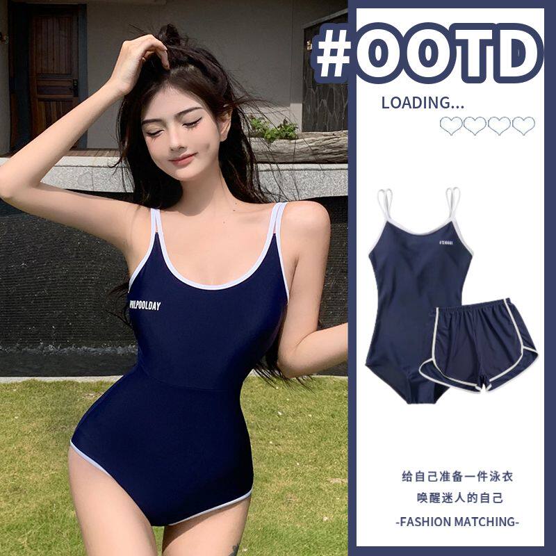 泳衣女2026新款连体遮肚温泉泳装
