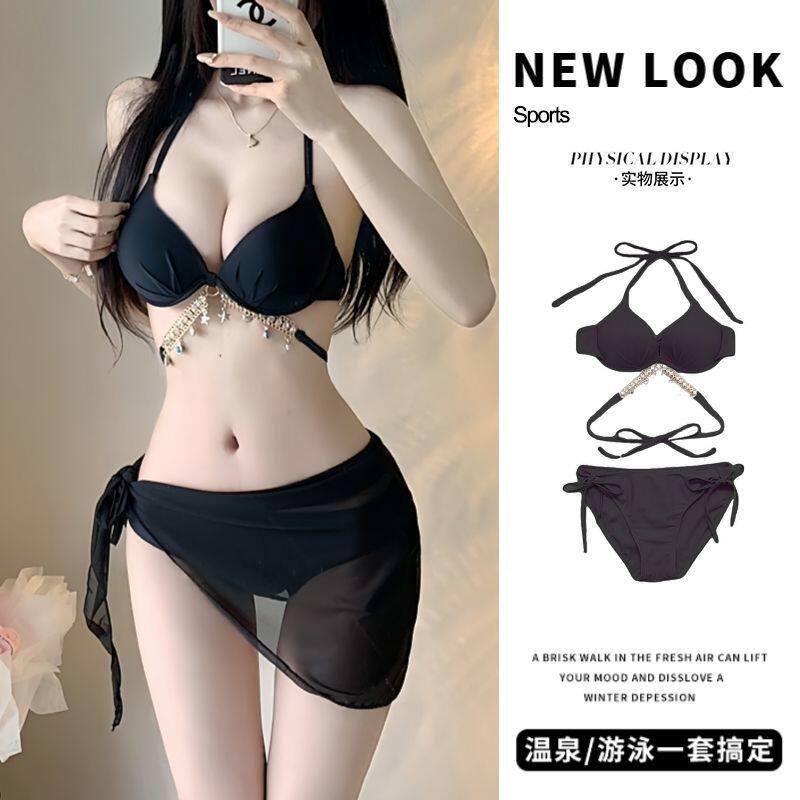 泳衣性感比基尼bikinI人鱼钻链辣妹高级感温泉三件套沙滩度假泳装
