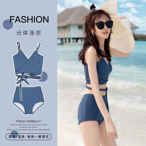 海边新款游泳衣女夏日小清新