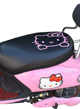 夏冬通用电动摩托车坐垫套雅迪爱玛立马新日电瓶车防晒防水座垫套