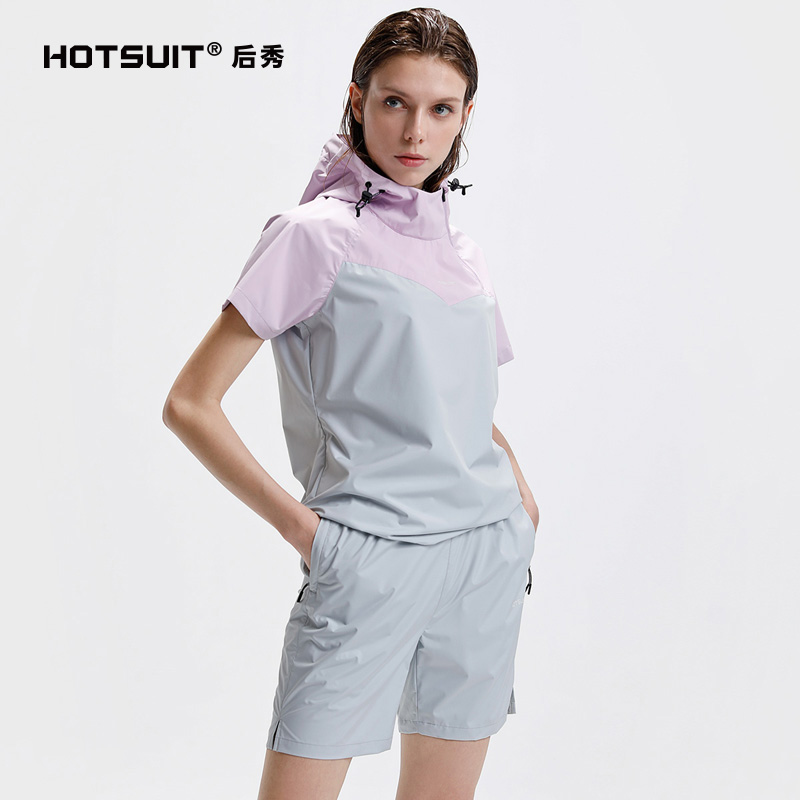 Hotsuit健身房爆汗服跑步出汗暴