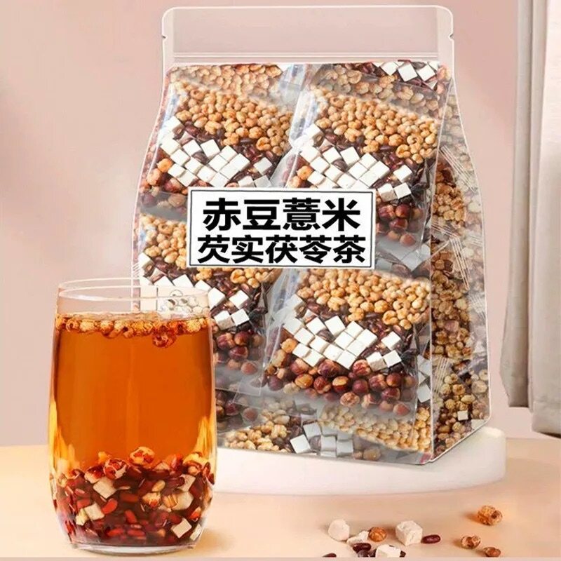 赤小红豆芡实薏米茯苓茶排罐独立包装祛茶炒熟麸泡茶好喝图片