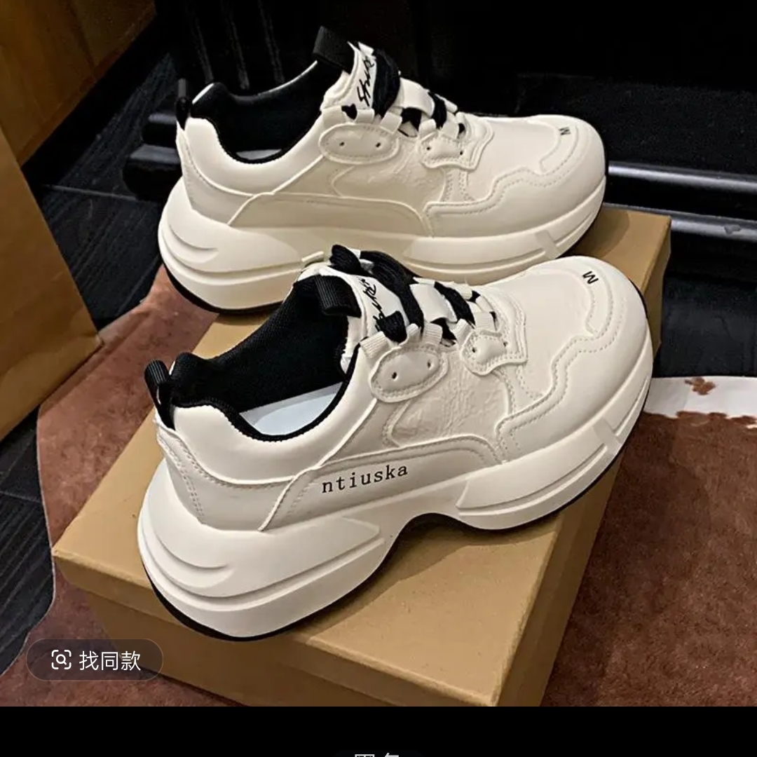 实体档口货~全真皮面～韩版厚底单里休闲老爹鞋5529-18