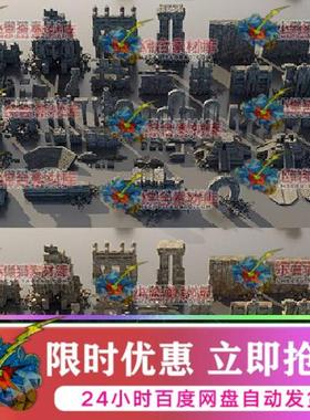 zbrush古庙寺庙maya废墟Kitbash资源obj模块化fbx建筑blender模型