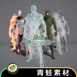 UE5虚幻变身特效人物角色Elemental Golems Character Asset pack