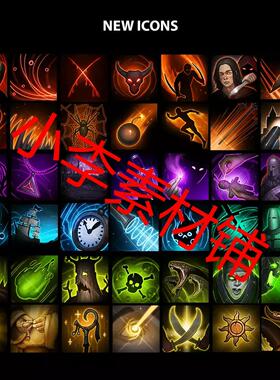 500 Skill Icons vol2 unity3d二维游戏手绘技能图标素材资源