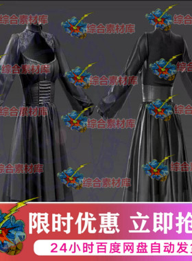 Marvelous Designer Clo3d女式暗黑蕾丝束腰连衣裙MD服装源文件