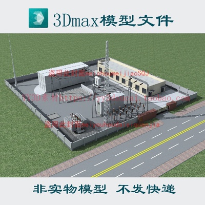 3D升压站变电站3d模型3dmax模型fbx c4d obj blender skp glb格式