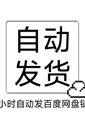 3DScanStore写实毛发男性插片头发韩风成熟短发3D模型Blender FBX
