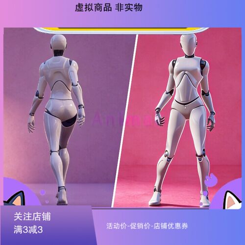 UE5虚幻4.27-5.7+ 女性女生跑步冲刺超级跳跃行走路休闲展示动画