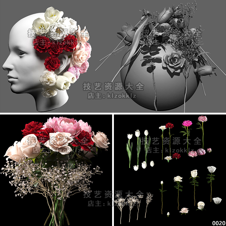 zbrush花朵zb笔刷鲜花玫瑰花月季3d模型3dmax/c4d/maya/unity/ue4