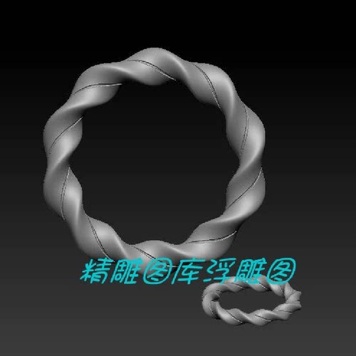 圆雕图三维立体图扭扭镯STL图 麻花手镯三维图 雕刻机3d模型B179