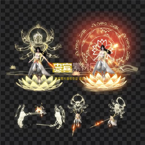 传奇时装素材 莲花仙子神魂哪吒一体时装 高清动态 PNG格式 SZ065