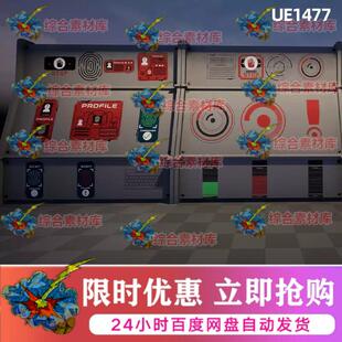 1000 Mega Decal Package AI SOURCES巨型贴花材质高膜UE4UE5游戏