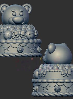 草莓熊蛋糕小熊三维立体图3d打印stl文件圆雕图雕刻机3d模型2516