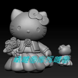 KT猫猫咪三维立体圆雕图纸stl图卡通凯蒂猫雕刻机3d模型打印B347