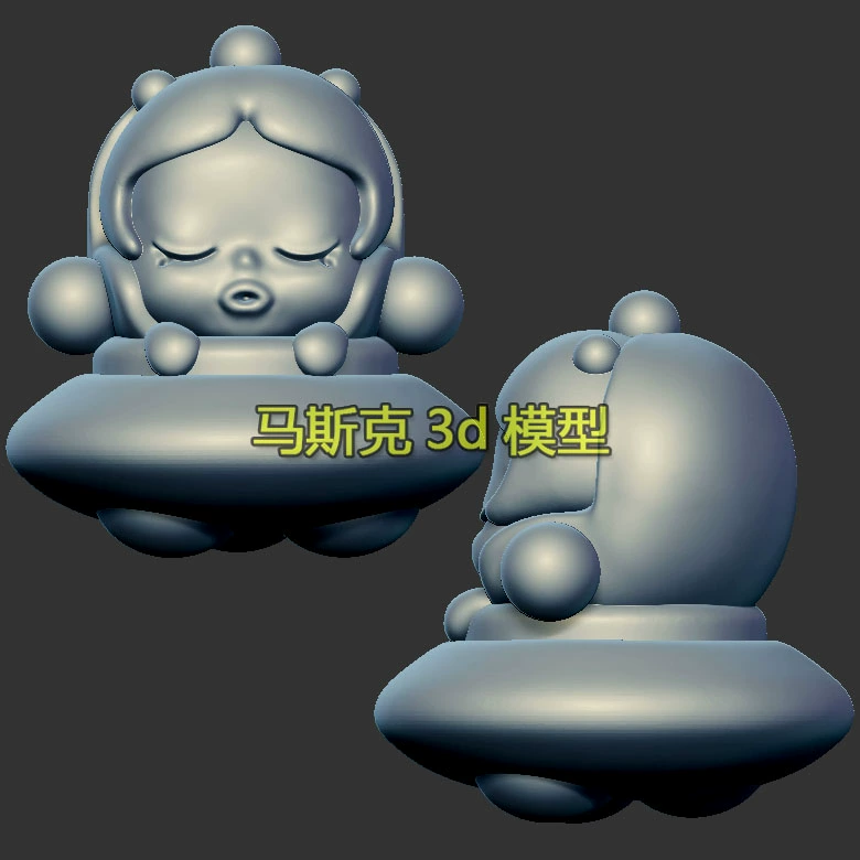 飞碟泡泡玛特三维立体图圆雕图stl文件雕刻机3d模型993