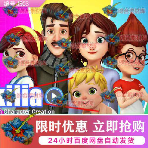 ICLONE8/CC4卡通角色素材 Louis Toon Land – La Fuckilia  衣服