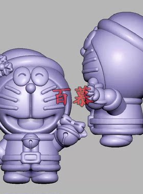 圣诞叮当猫哆啦A梦三维立体图圆雕图STL文件雕刻机3D模型3189