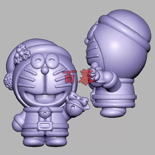 圣诞叮当猫哆啦A梦三维立体图圆雕图STL文件雕刻机3D模型3189