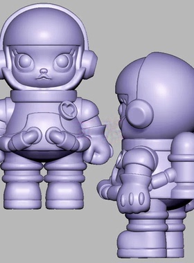 宇航员molly茉莉三维立体图3d打印STL文件圆雕图雕刻机3D模型1616
