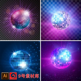 disco球灯酒吧ktv舞台玻璃球射灯反射球迪斯科灯球矢量设计素材