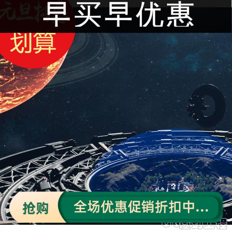 ue5环境卫星城科幻空间站幸存者聚集地虚幻太空宇宙飞船异飞行器-封面