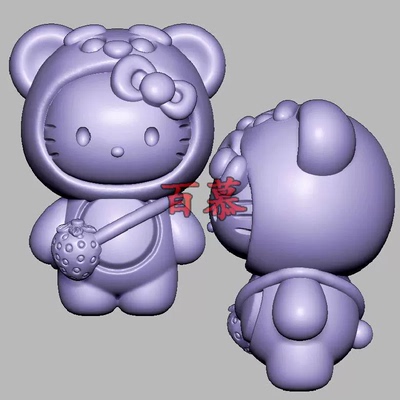 站草莓熊kt猫凯蒂猫三维立体图圆雕图STL文件雕刻机3D模型3056