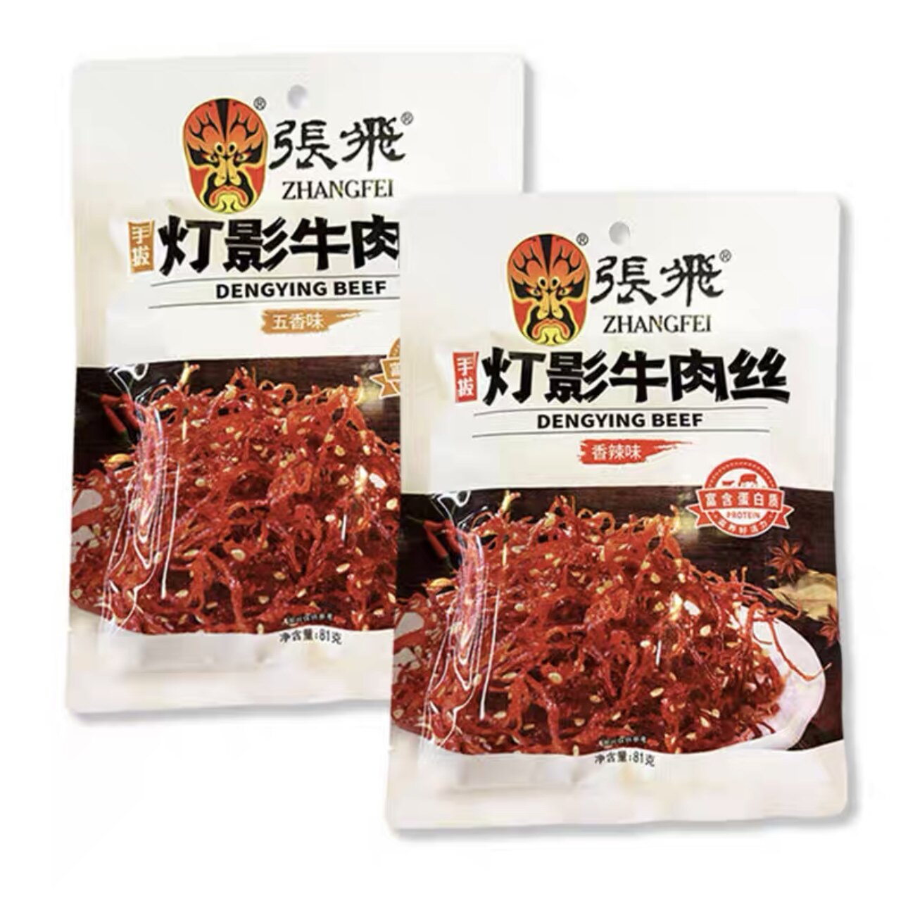 四川成都特产阆中张飞灯影牛肉丝81g*6袋香辣五香休闲小袋零食