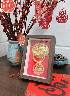 福字挂画入户门玄关画客厅装饰画中式装饰品挂件麒麟貔貅相框摆台