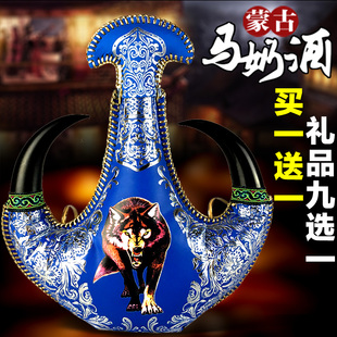 买一送一马奶酒皮壶内蒙古特产呼和浩特市蒙古皮囊酒壶送礼蒙古酒