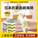 日本AISEN物理抗菌洗碗海绵擦清洁洗锅海绵刷神器厨房洗碗百洁布