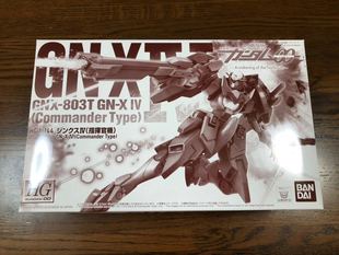 李翔 万代 网限 HG GNX IV 4 厄运式指挥官机 补件 零件 散配部件