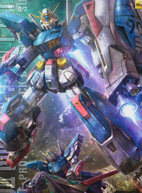万代 现货 MG 1/100 网络限定版 高达F90Ⅱ I型 高达拼装模型