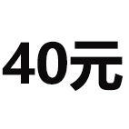 40