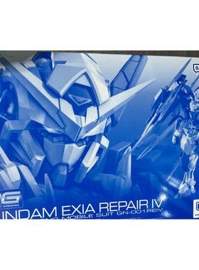 万代PB RG 1/144 能天使高达修复型 IV R4 补件 零件 散件配部件