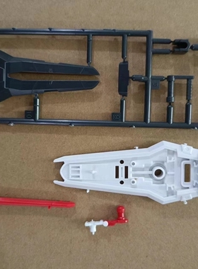 李翔 万代 RG 红异端  高达 武器 刀 光束枪 盾牌 补件 配件 部件