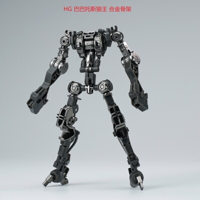 EW HG 1/144  巴巴托斯 铁血系列 MR魂式样 合金骨架 修复版