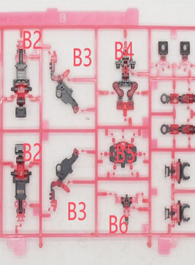 李翔  万代  RG 独角兽  骨架 零件 补件 部件